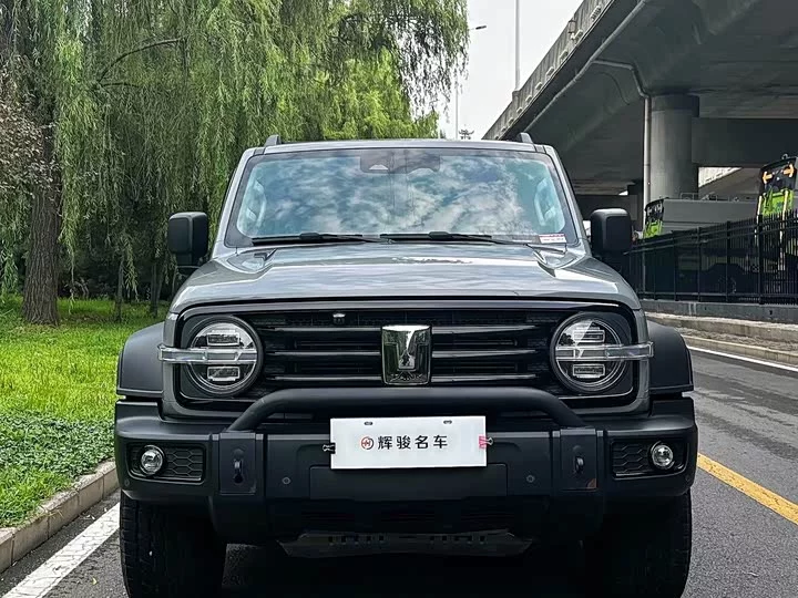 tank 300