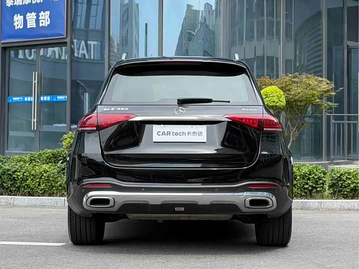 Mercedes-Benz GLE (Imported)