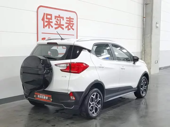 BYD Yuan Pro
