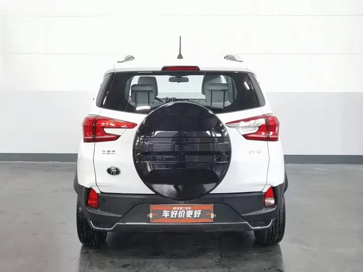 BYD Yuan Pro
