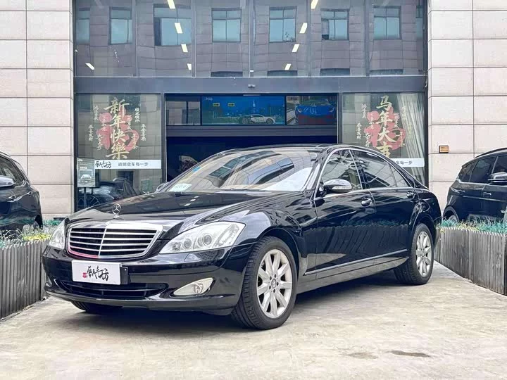 Mercedes-Benz S class