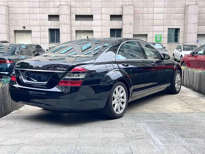 Mercedes-Benz S class