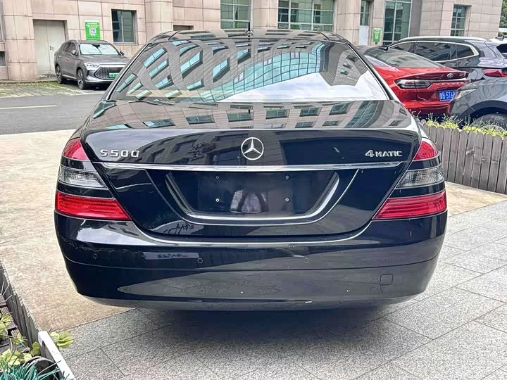 Mercedes-Benz S class