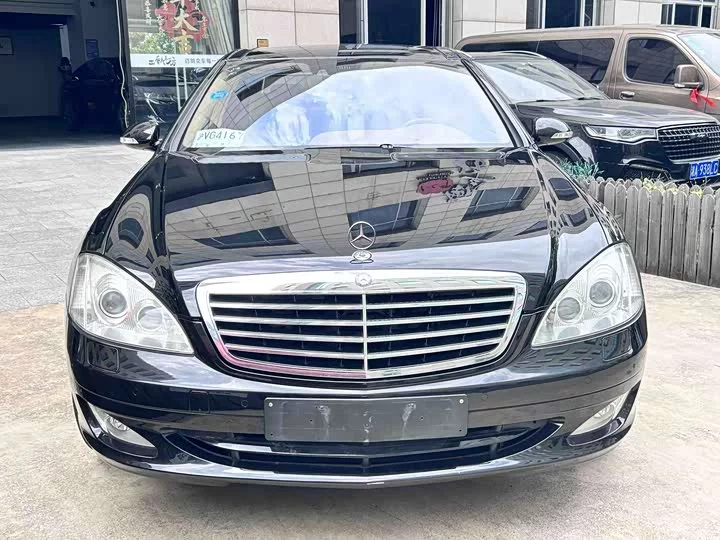 Mercedes-Benz S class