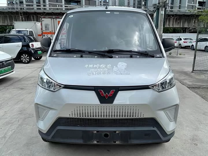 Wuling EV50