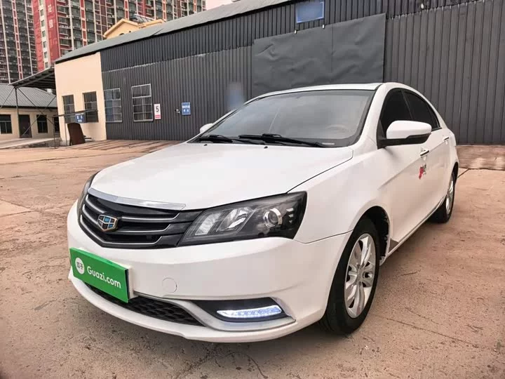 Geely emgrand