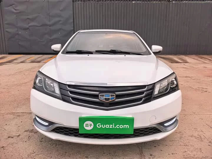 Geely emgrand