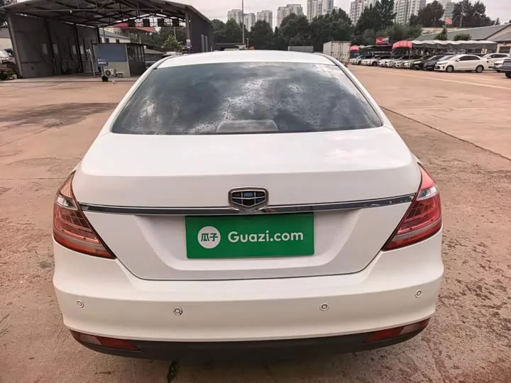 Geely emgrand
