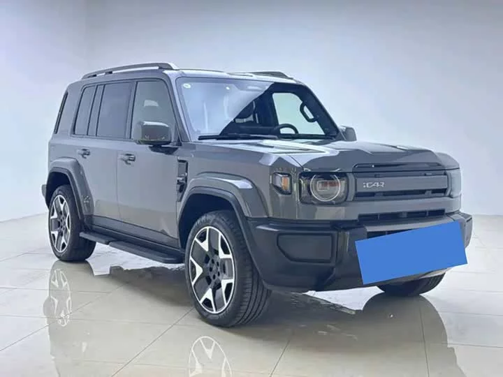 iCAR V27
