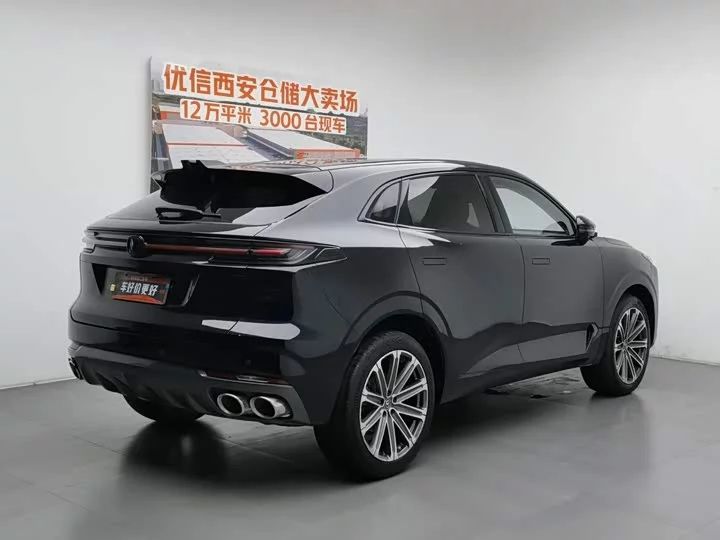 Changan UNI-K