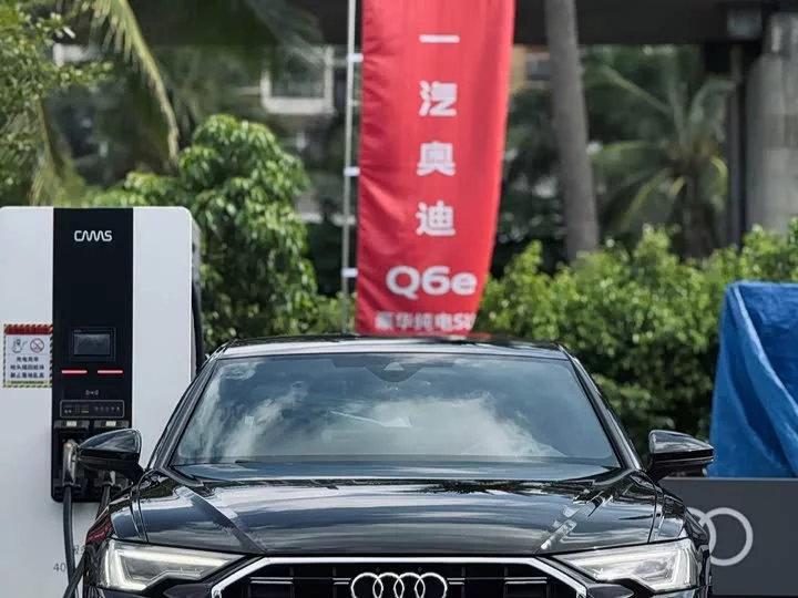 Audi A6L