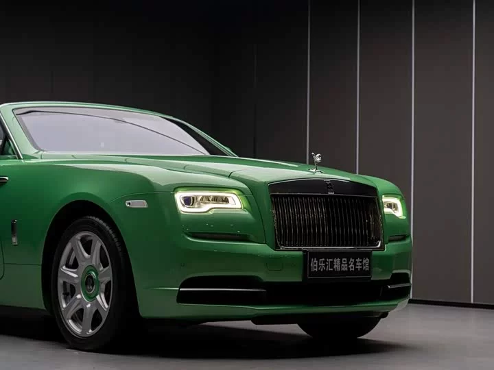 Rolls Royce Yao Ying