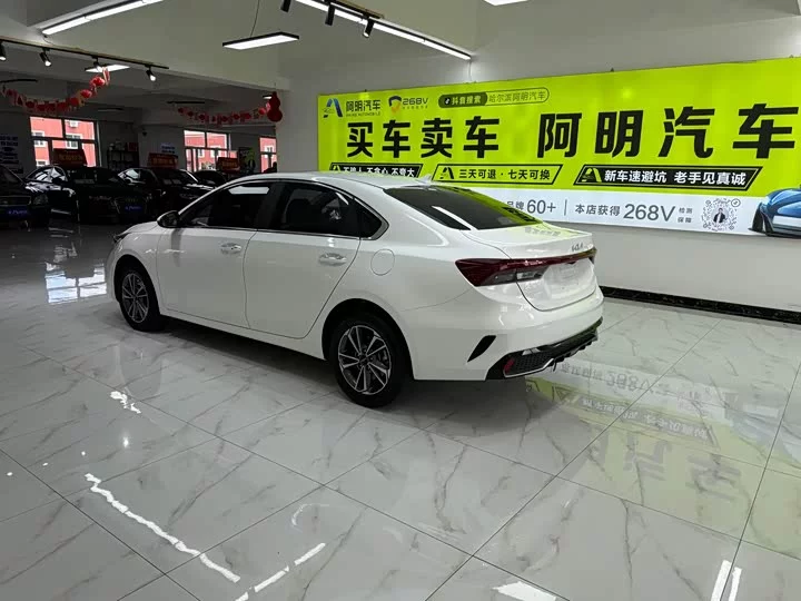 kia K3