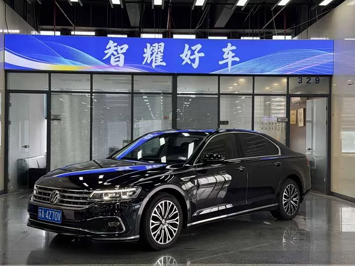 Volkswagen Hui Ang