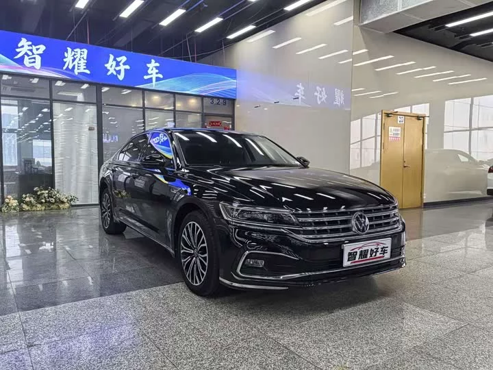 Volkswagen Hui Ang