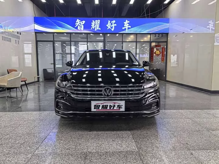 Volkswagen Hui Ang