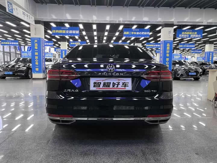 Volkswagen Hui Ang
