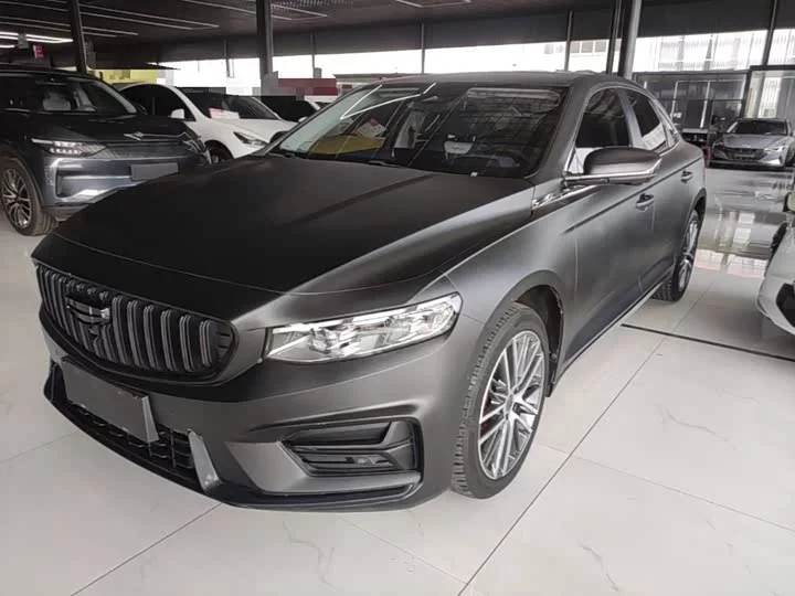 Geely Xing Rui