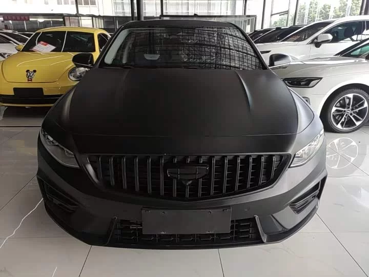 Geely Xing Rui
