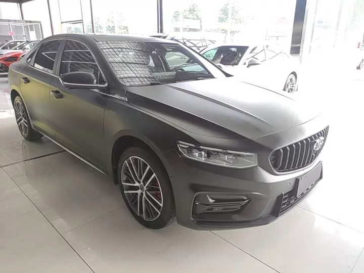 Geely Xing Rui