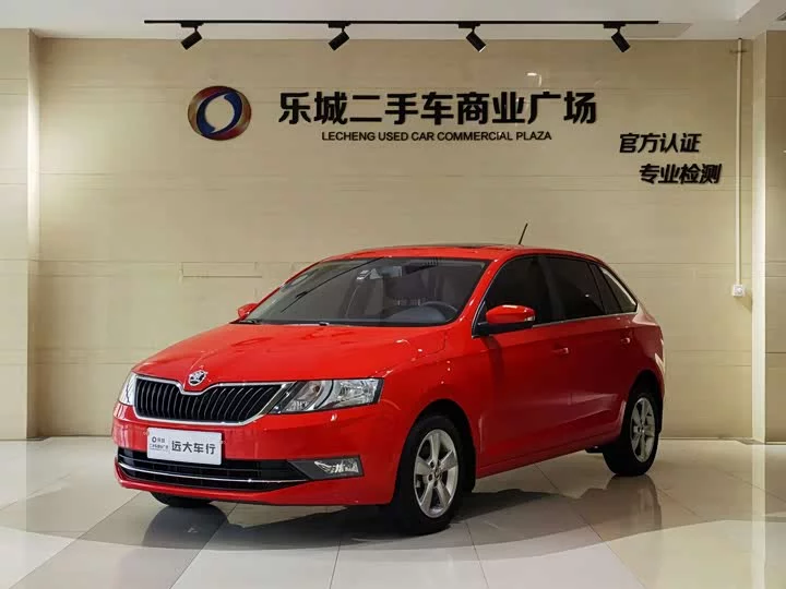 Skoda Xin Dong