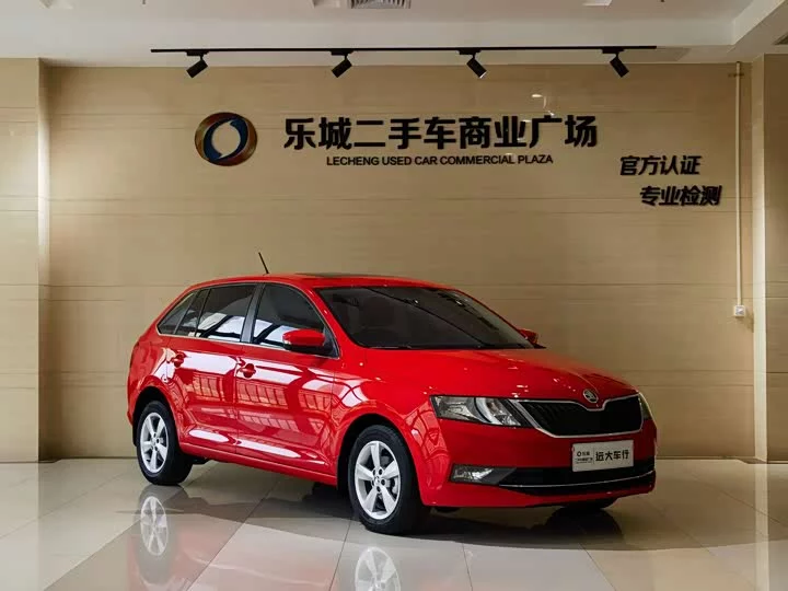Skoda Xin Dong