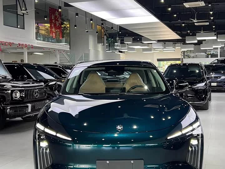 Forthing Xinghai T5