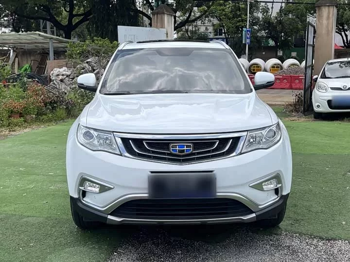 Geely Boyue