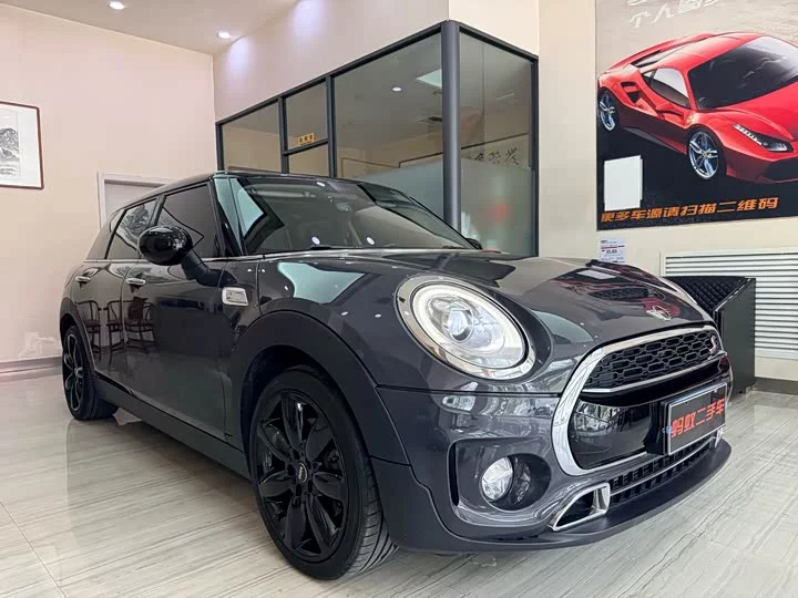 MINI CLUBMAN