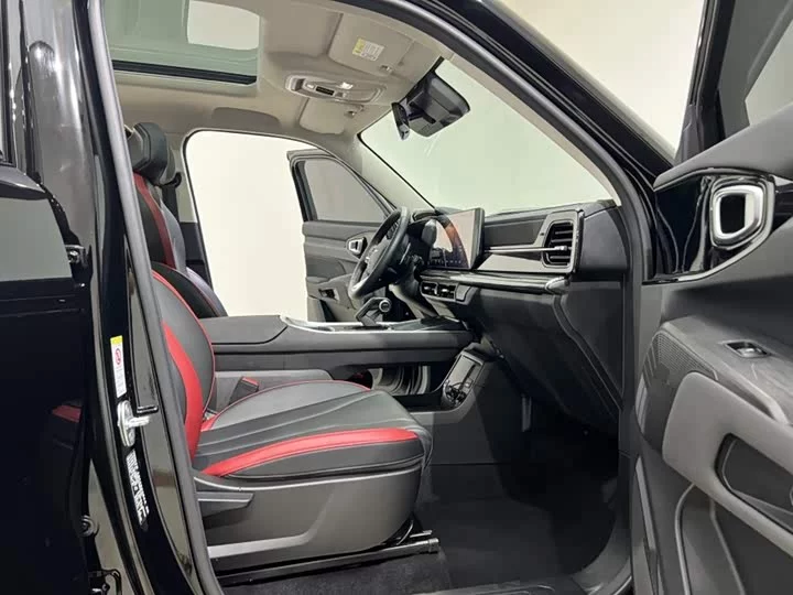 Haval KuGou