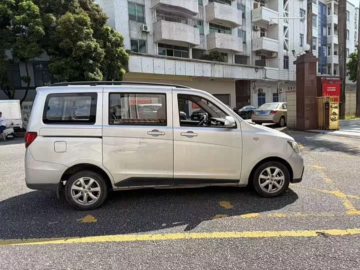 Changan Kaicene Uno S