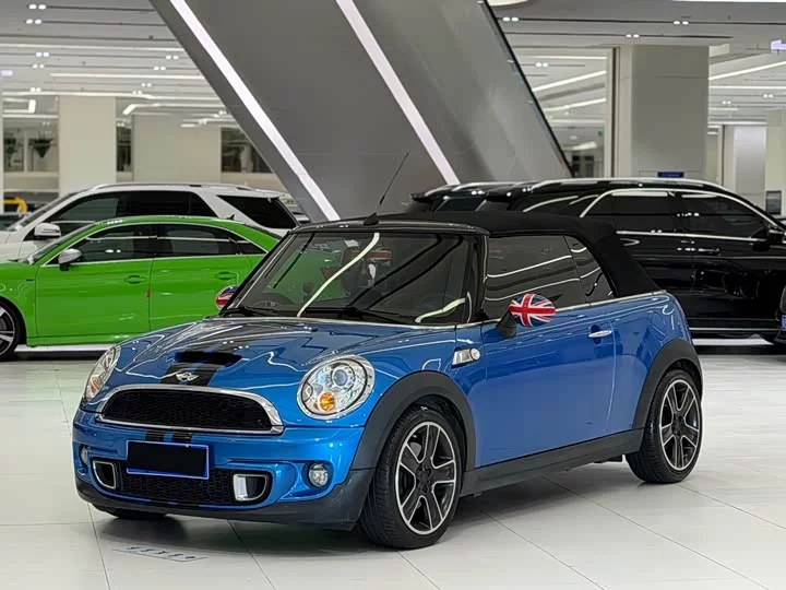 MINI 
