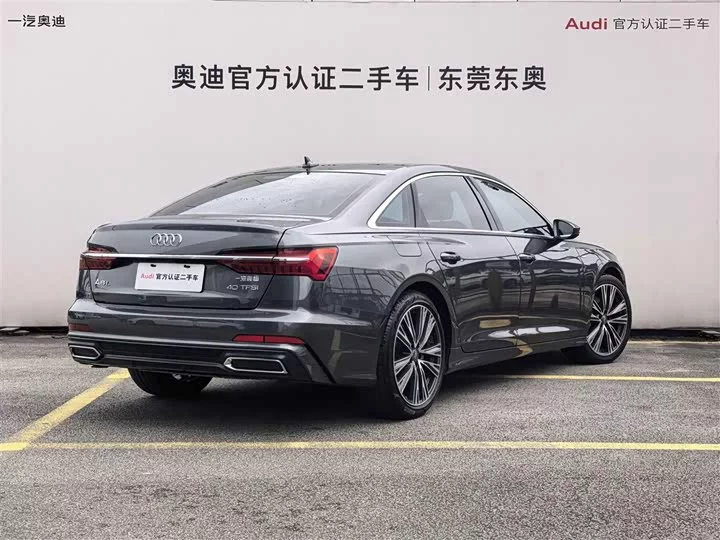 Audi A6L