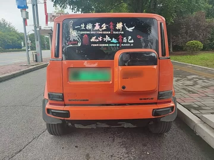 iCAR Super V23