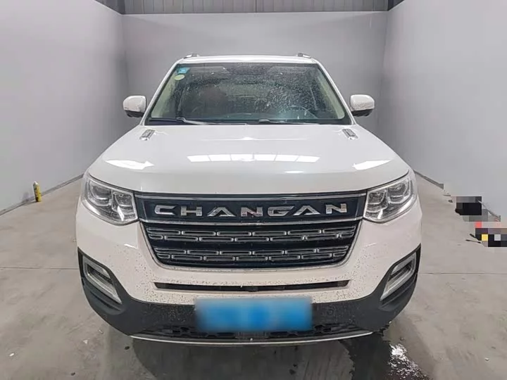 Changan CS95
