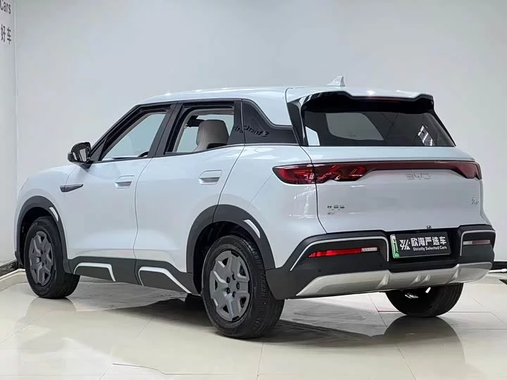 BYD Yuan UP