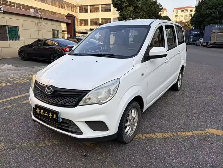 BAIC H2
