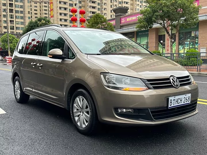 Volkswagen Sharon
