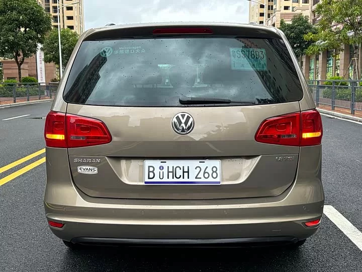 Volkswagen Sharon