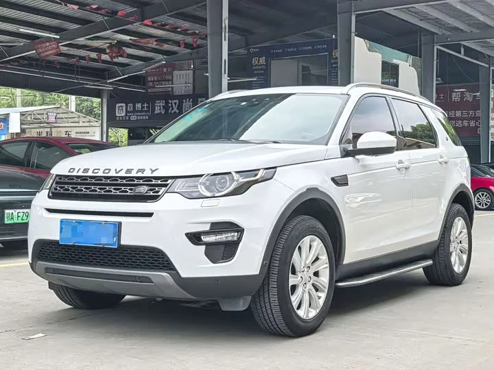Land Rover Discover the magic