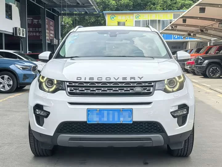 Land Rover Discover the magic