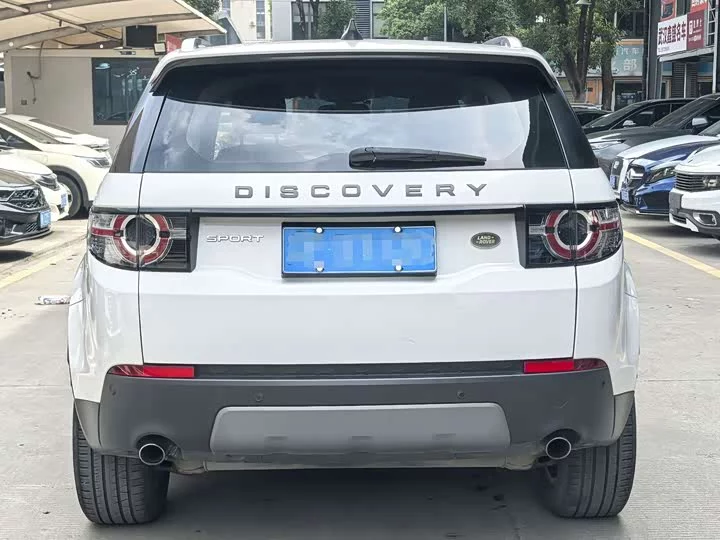 Land Rover Discover the magic
