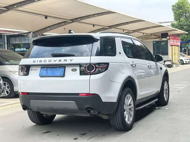 Land Rover Discover the magic