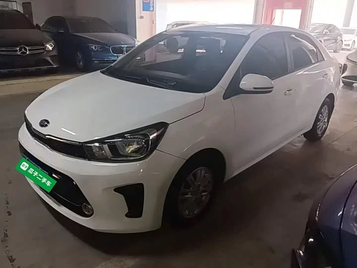 kia Huanchi