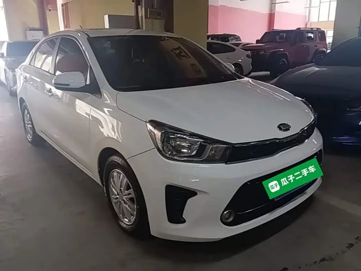 kia Huanchi