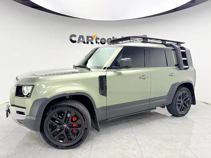 Land Rover guard