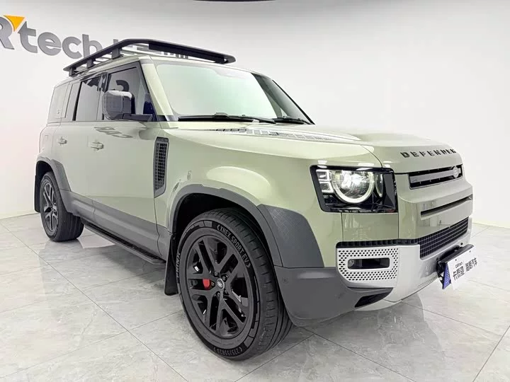 Land Rover guard