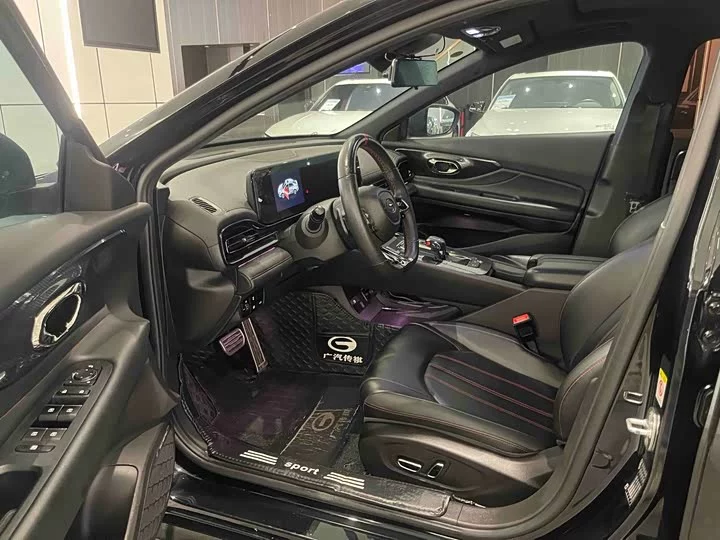 GAC Trumpchi Empow
