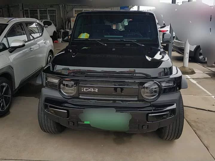 iCAR Super V23