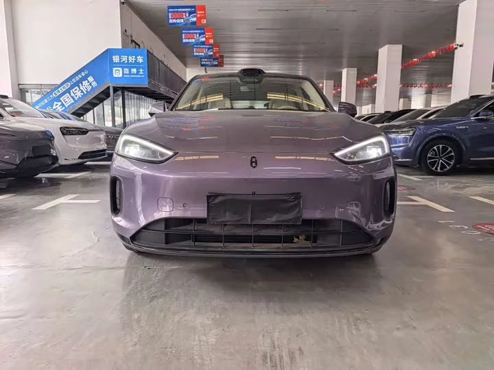 AITO Question Wenjie M5